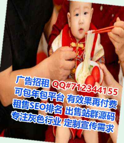 泰州生子五金事务所